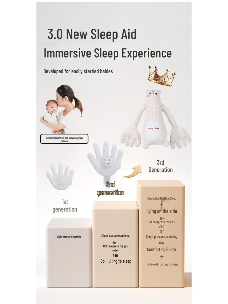 Baby Sleep Aid: Patting, Soothing Music, and Cuddling for Peaceful Nights