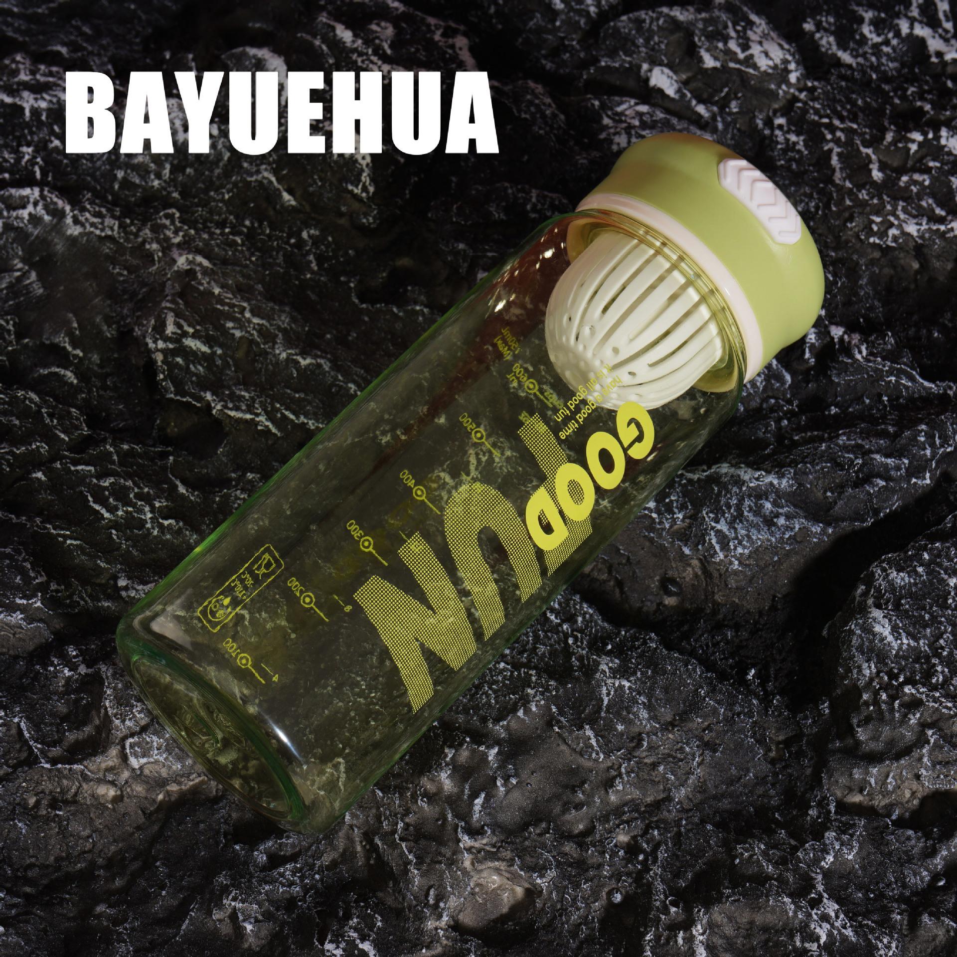 

Чашка для воды, удобная чашка для студентов, портативная пластиковая чашка для занятий спортом, фитнесом и защитой от падения с бутылкой для чая, чашка для воды большой емкости 650ml зелёный