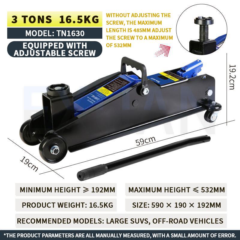 2.5T/3T Horizontal Hydraulic Hydraulic Jack Hydraulic Lifting Jack Car Jack 4S Shop Hydraulic Jack Repair And Tire Replacement