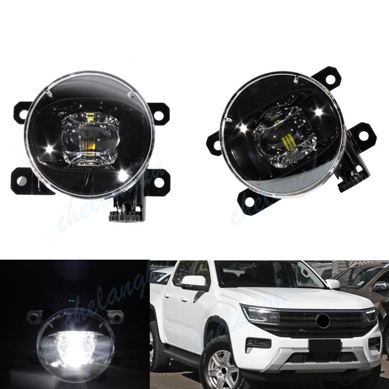 LED Front Bumper Fog Lamps For VW Amarok 2024 High Quality Fog Light Car Accessories 2HJ941699