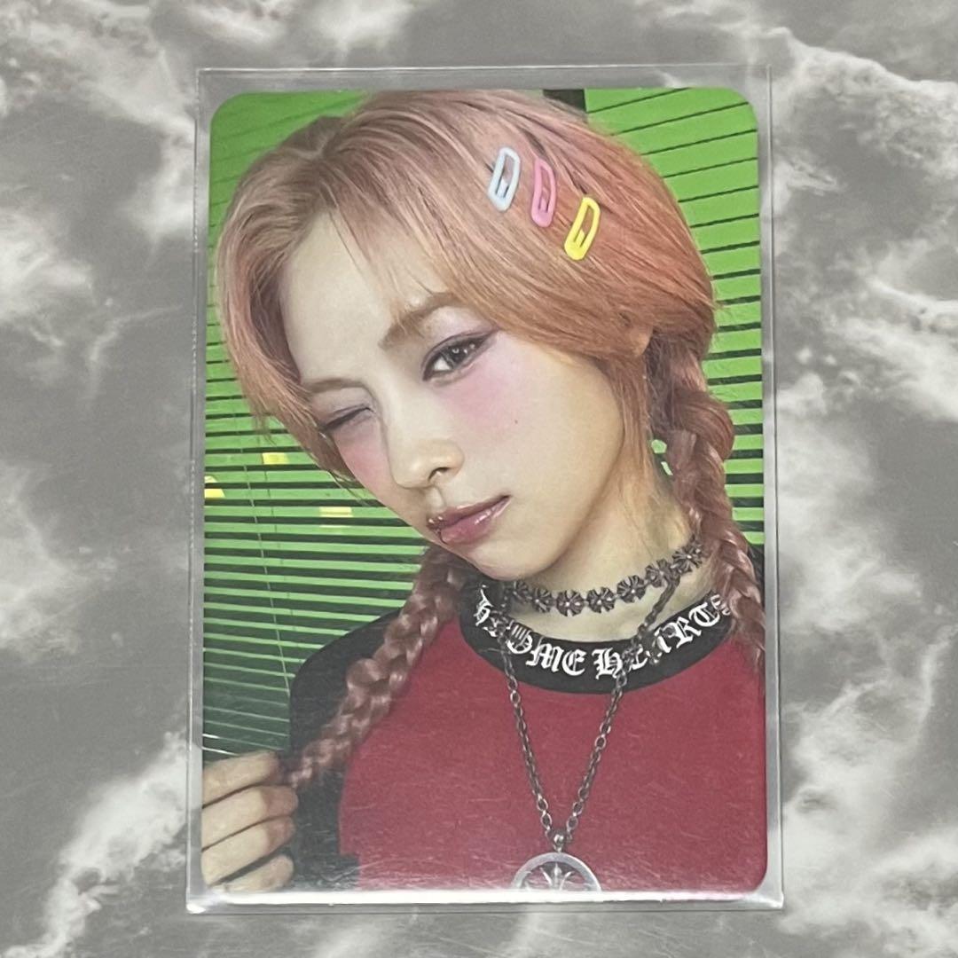 

[USED] ITZY Ryujin Born to be Mr. Vampire Trading Card