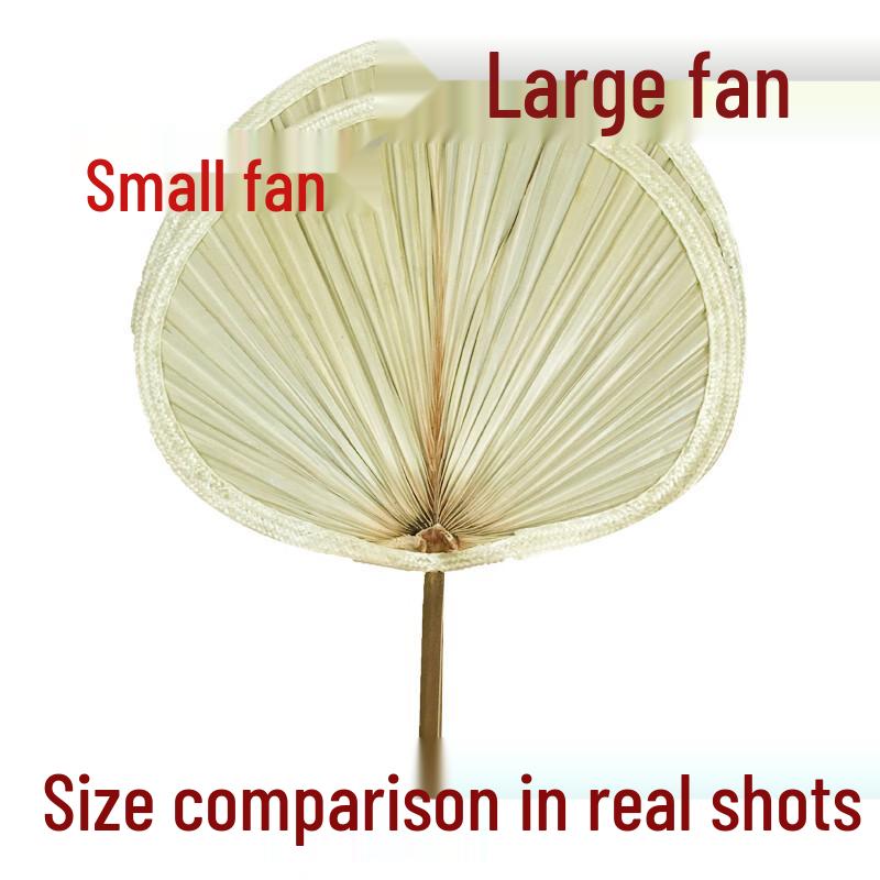 Традиционный китайский ручной веер