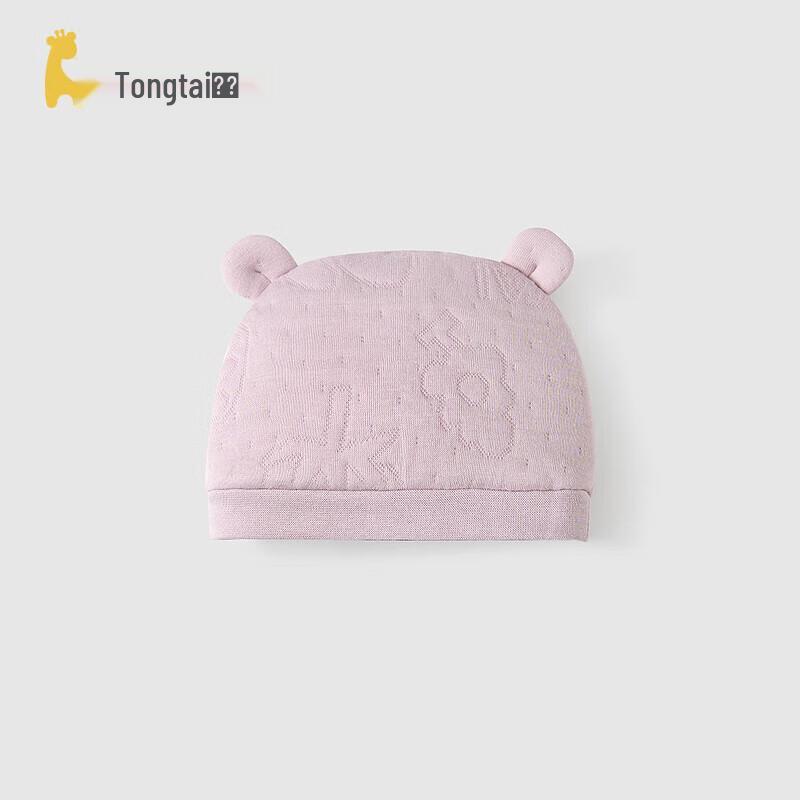 TONGTAI Newborn Pure Cotton Baby Hat 0-3 Months (34-40cm)