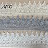 Decorative Lace for Sewing 1.4 Yards Floral Trim, 9.5cm Wide Ribbon, Craft Ribbon Crafts Edging Wedding Dress Embellishment, DIY Sewing, Gift
