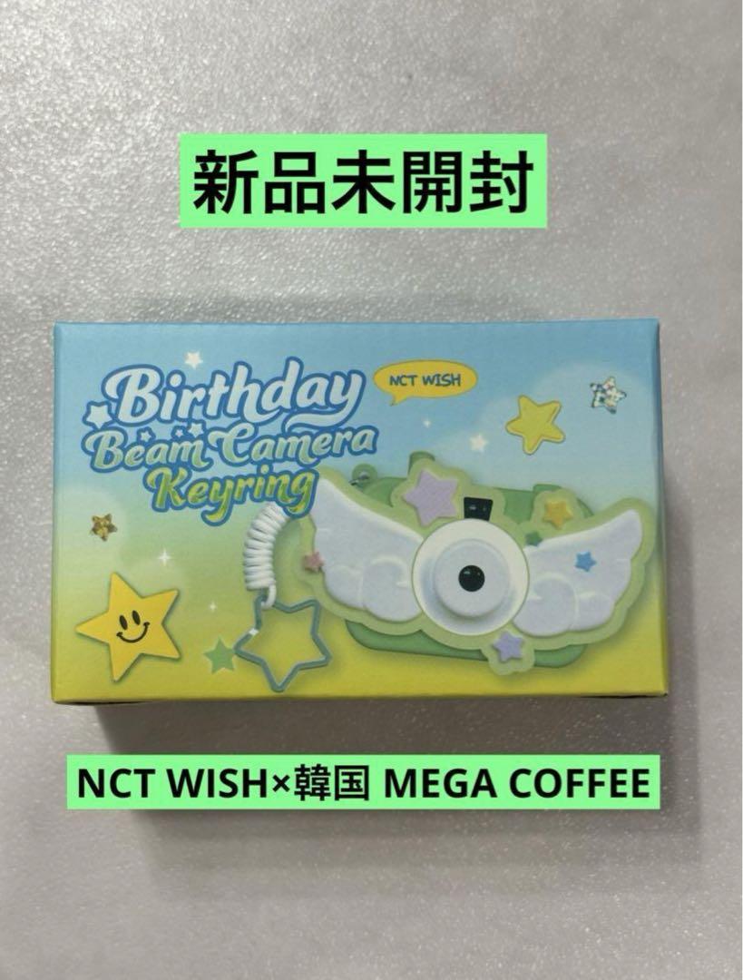 

[USED] NCT WISH MEGACOFFEE Camera Key Ring Korea Exclusive