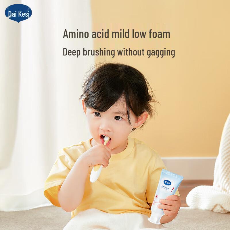 Dacare Kids Oral Care Toothpaste