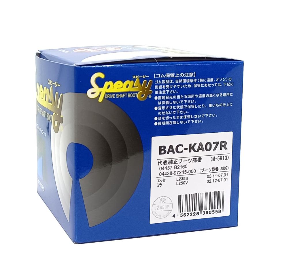 Tokushige BAC-KA07R Spease Drive Shaft Boots