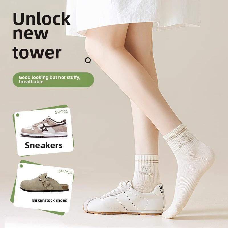 5 Pairs of Women's Spring and Summer Pure Cotton Deodorant Breathable Mesh Student Sports Tube Socks