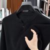 Men's Casual Cotton Knitwear Sweater - Solid Color, Long Sleeve, Versatile, Trendy Autumn/Winter Top