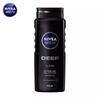 Men Mineral Clay Refreshing Body Wash