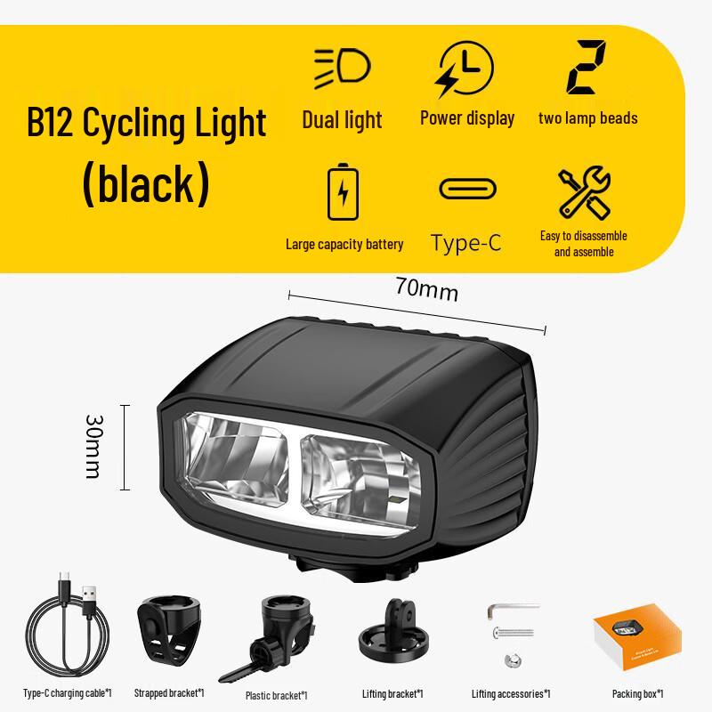 Lishi Dual Switch Aluminum Bicycle Headlight with Power Display 70x30mm
