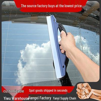 D-Shaped Car Wash Squeegee - Gentle On Paint, Water-Repellent, Multi-Surface Cleaning