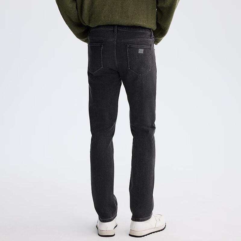 Lilang Men's Wool Blend Slim-Fit Jeans