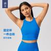 Short Sleeveless Sports Vest Women's Naked Elastic Fixed Cup High Crew Neck Fitness Yoga Clothing Top