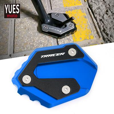Motorcycle Accessories Kickstand Plate Side Stand Pad Enlarger For Yamaha TRACER 700 GT 700GT