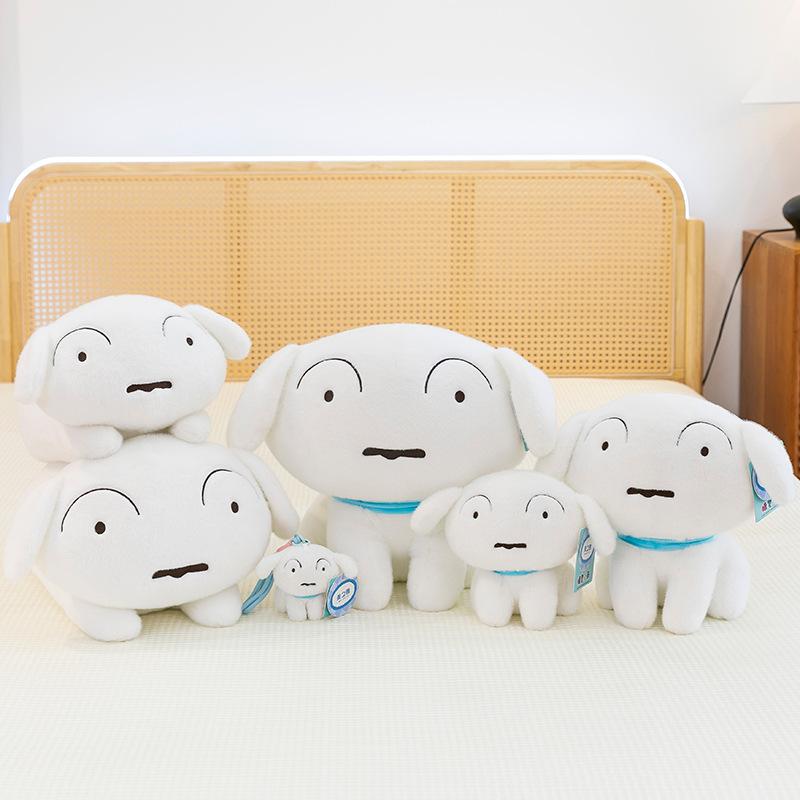 Crayon Shin-shin-shin-white Plush Toy Cute Dog Doll Creative Doll Pillow Bag Keychain