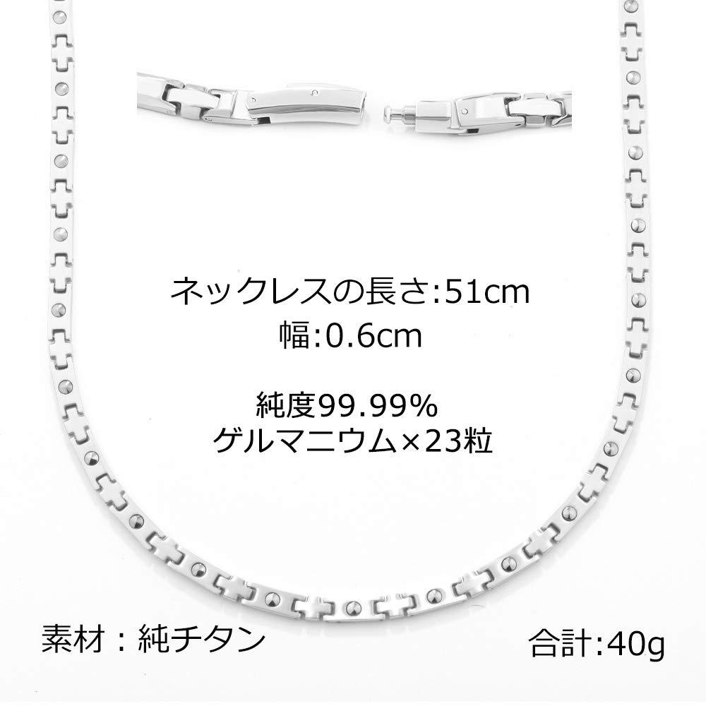 [Hachi] 99.99% Purity 21 Pieces Germanium Necklace Pure Titanium Men's Women's Necklace Static Elimination Silver Fashion Jewelry (47.0)