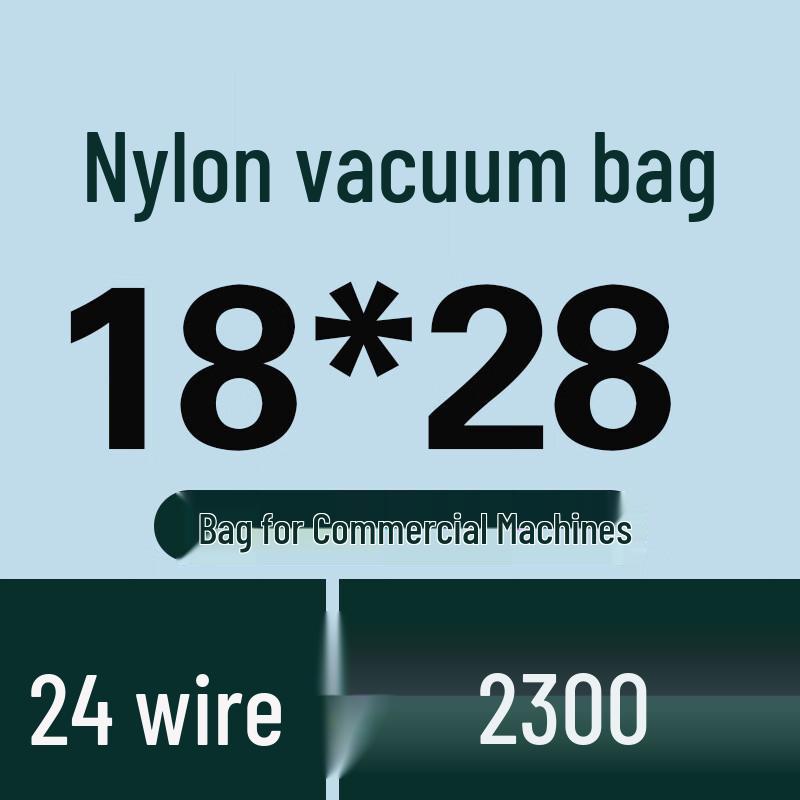 Handon Nylon Vacuum Sealing Bags