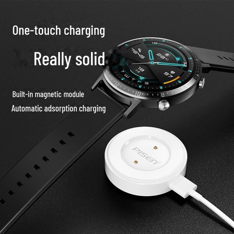 PISEN Magnetic Wireless Charger for Huawei Watch GT/Honor
