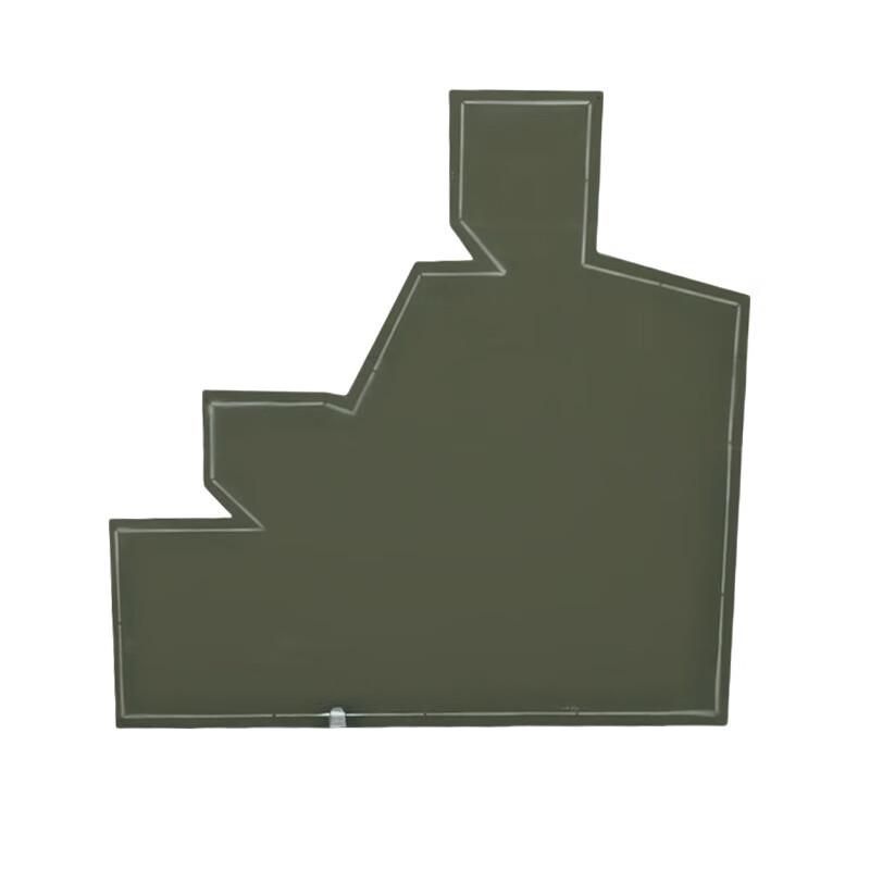 

Electronic Shooting Target Plate