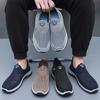 Men Mesh Shoes Lightweight Comfortable Men's Sneakers Slip on Flats Shoes Loafers Summer Spring