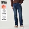 Jiomuwang Men's Air Fleece Stretch Denim Jeans