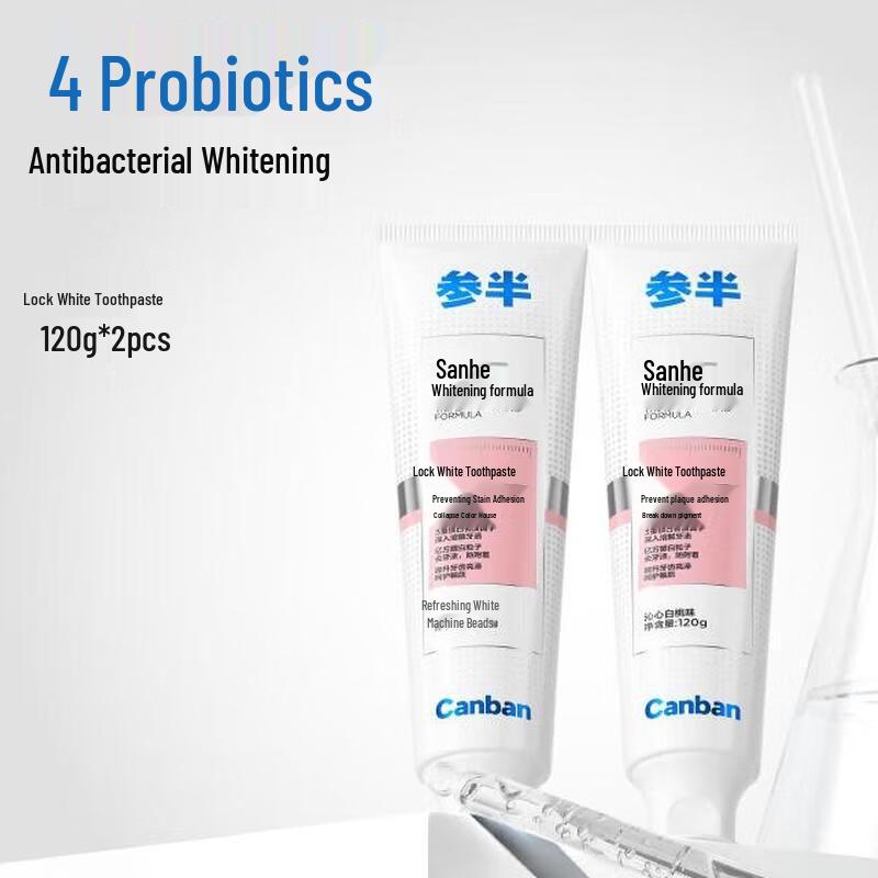 

Canban Whitening Toothpaste