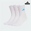 adidas Cushion Sportswear Crew Socks 3 Pair Pack Kc9623