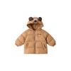 Dudu Baby Hooded Duck Down Winter Jacket