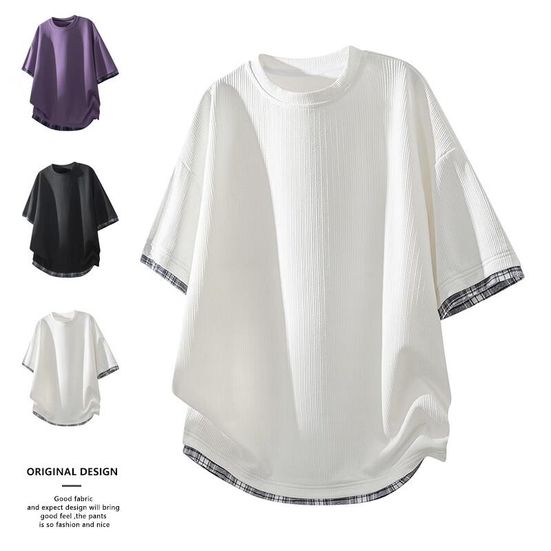 MEDE Men s Spliced Ice Silk Short Sleeve T-Shirt 2XL