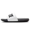 NIKE Casual Shoes for Men, Slip-On Sandals OFFCOURT BQ4639-001, White And Black