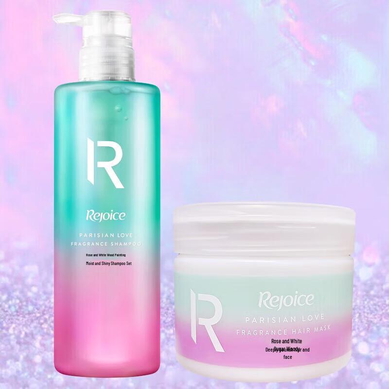 Rejoice Paris Encounter Luxury Scent Shampoo & Hair Mask Set