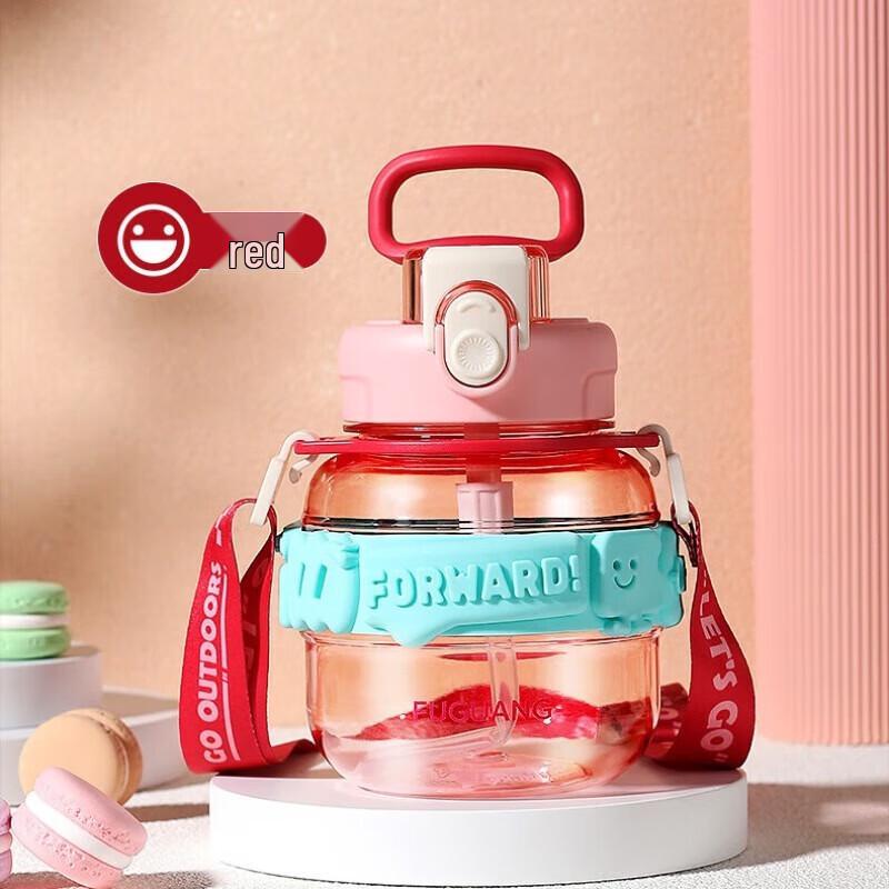 Fuguang Summer Plastic Water Bottle