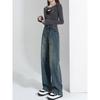 Fleece Straight Wide-leg Jeans Women's Spring and Autumn New Small High-waisted Loose Pants Winter