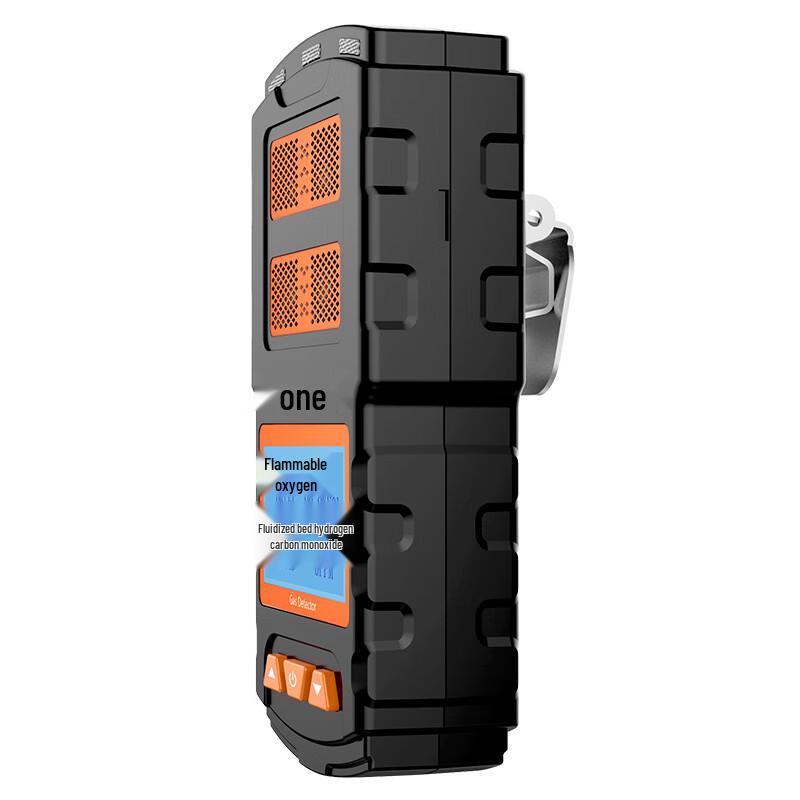 Aikesi Portable 4-in-1 Multi-Gas Detector (CN version)