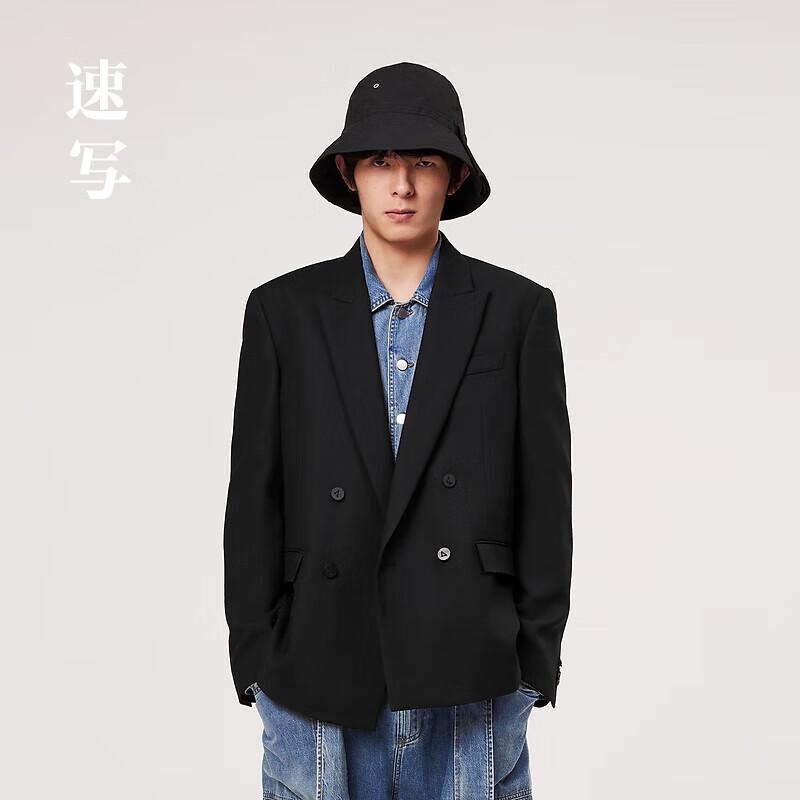 CROQUIS Мужская повседневная пиджак-костюм свободного кроя Весна 2024 S