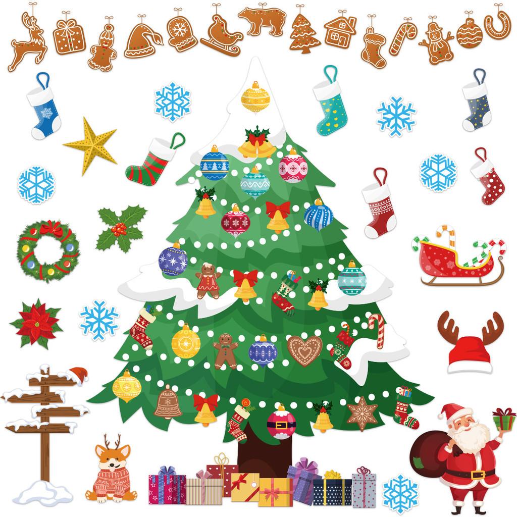 Festive Wall Christmas Decor Art Paper Cards Stickers Set With Pattern Tree