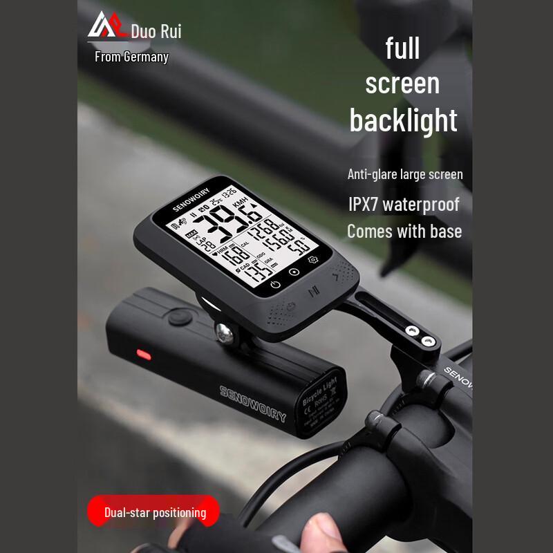 SENOWOIRY Wireless Smart GPS Bicycle Computer (CN version)