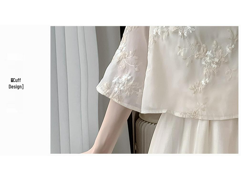 Women's Summer New Hanfu-Style Cheongsam Dress