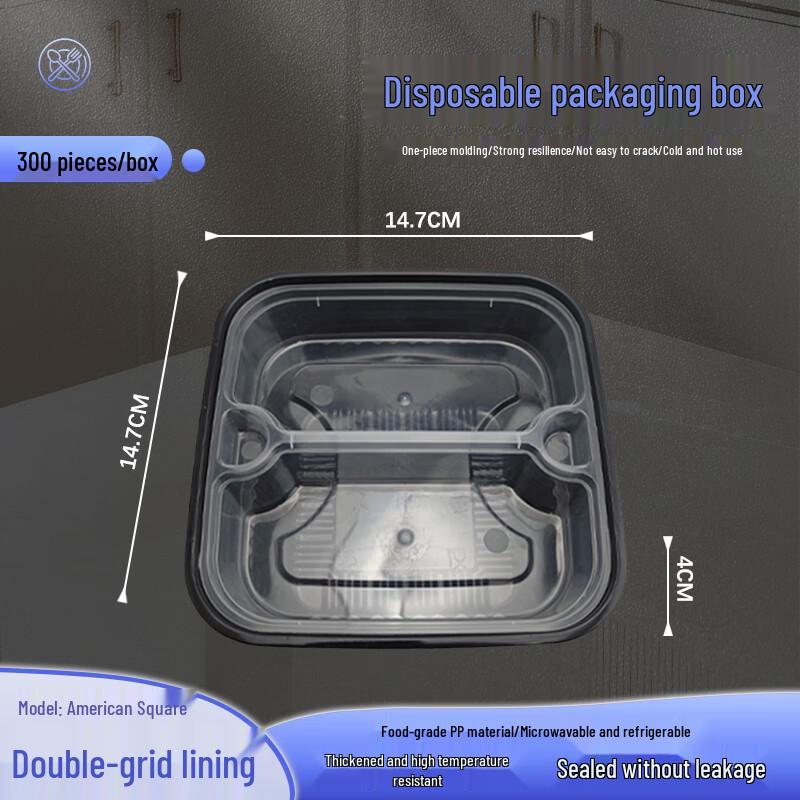 Disposable Microwavable Square 2-Compartment Food Container Liner