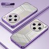 Applicable to VIVO X300Pro electroplating glitter mobile phone case X200 transparent X100 anti-drop X90 protective case