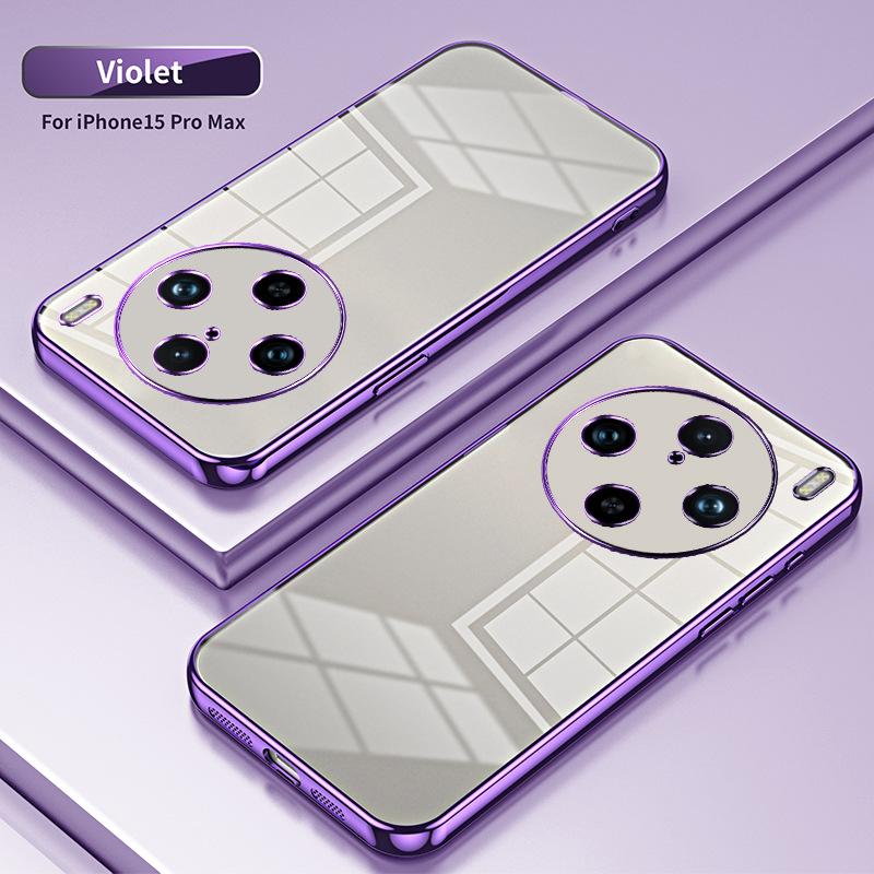 Applicable to VIVO X300Pro electroplating glitter mobile phone case X200 transparent X100 anti-drop X90 protective case
