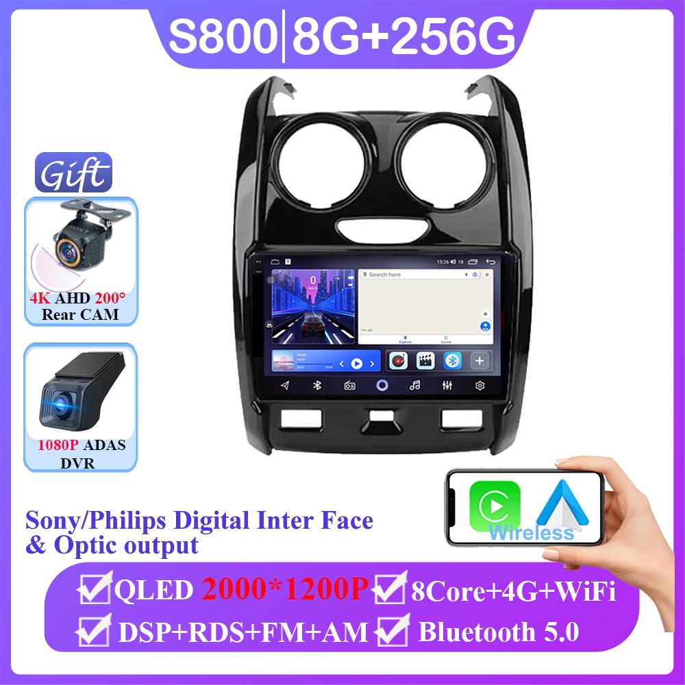 Android 14 For Renault Duster 2015 - 2021 For LADA Largus 2021 Auto Radio Stereo Multimedia Player Navigation GPS Carplay QLED