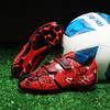 Children's Football Shoes Youth Nails Solid Double Magic Stick Football Shoes Training Children Football Boots
