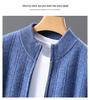 Cardigan Jacquard in 100% Lana Pura da Uomo, Collo Alto Business Casual, Chiusura con Zip, Top Versatile dalla Vestibilità Larga