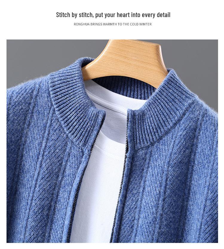 Cardigan Jacquard in 100% Lana Pura da Uomo, Collo Alto Business Casual, Chiusura con Zip, Top Versatile dalla Vestibilità Larga