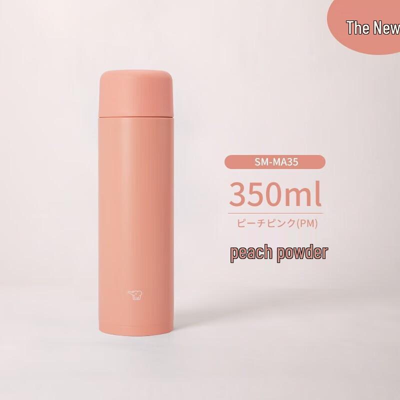Zojirushi SM-MA Series Mini Insulated Mug
