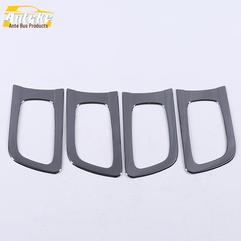 17 Koleos Interior Handle Ring & Armrest Patch Accessories