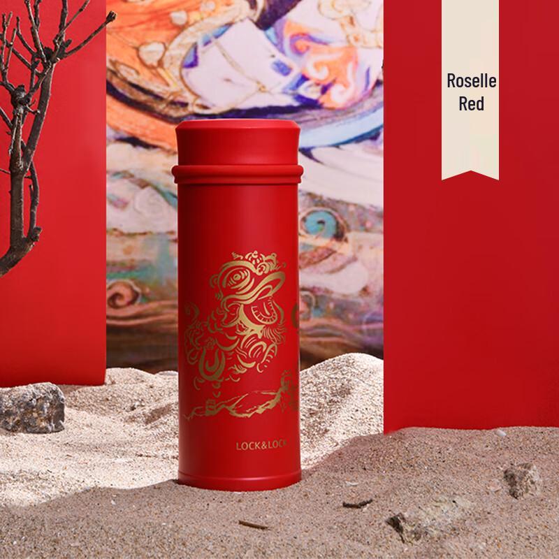 LOCK&LOCK Taiping Shengshi Lion Dance 360ml Insulated Mug