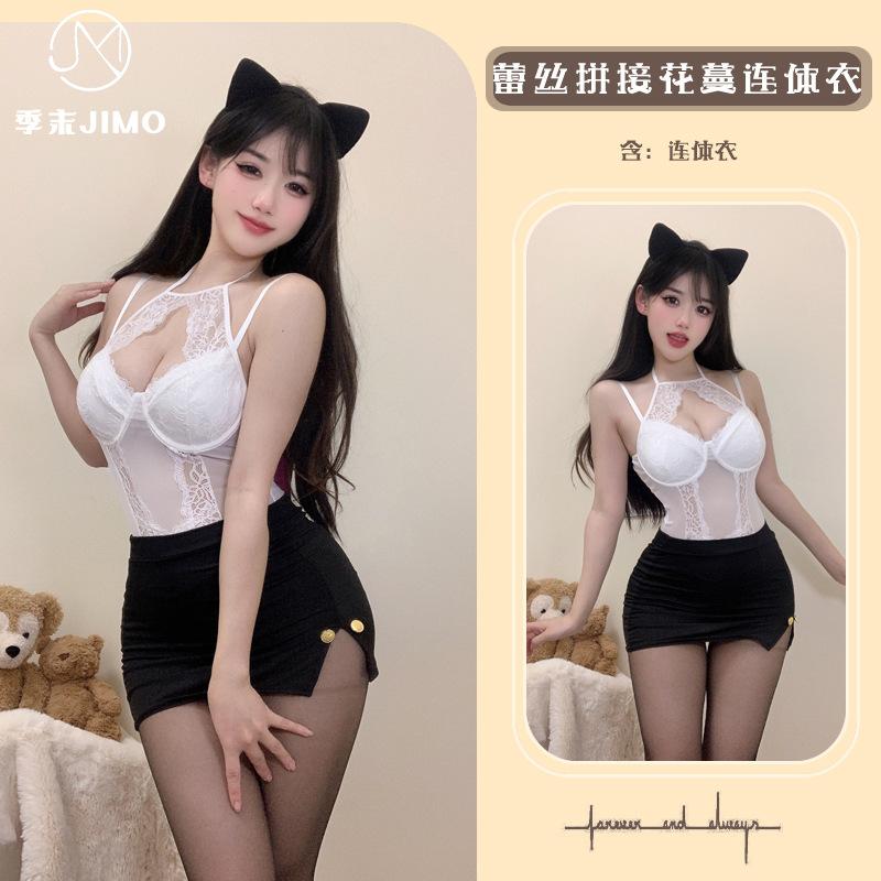Sex Underwear Lace Mesh Splicing Perspective Hollow Cover Neck Strap Street Inner Removable Chest Pad Onesie